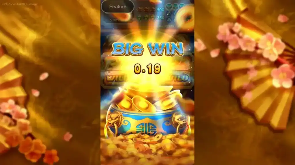 Treasure Bowl Demo.